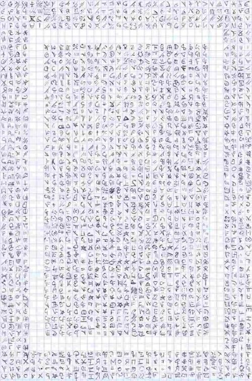 Rysunki fantasty 235608,2